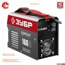 Сварочные инверторы Зубр СА-160К