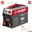 Сварочные инверторы Зубр СА-160К