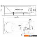 Ванны 1AcReal Gamma 160x70 (с ножками и экраном)