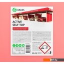 Автохимия и автокосметика для кузова Grass Моющее средство Active Self Top 24 кг 450300 Автохимия и автокосметика для кузова Grass Моющее средство Active Self Top 24 кг 450300