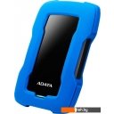 Внешние накопители ADATA HD330 AHD330-2TU31-CBL 2TB (синий)