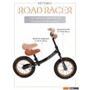 Беговелы Amarobaby Road Racer (черный)