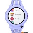 Умные часы и браслеты Elari KidPhone 4G Wink (сиреневый)