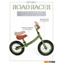 Беговелы Amarobaby Road Racer (зеленый)