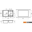 Кухонные мойки Granula GR-8201 (арктик)