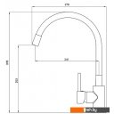 Смесители Milardo Meal M01SB0FM05