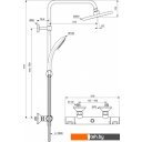 Душевые системы и гарнитуры Ideal Standard Ceratherm A7208AA