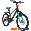 Детские велосипеды Novatrack Extrime 6.D 2021 20SH6D.EXTREME.BK21 (черный)