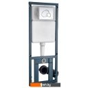 Унитазы WeltWasser Telbach 004 GL-WT + Marberg 410 RD (белый глянец/хром)