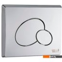 Унитазы WeltWasser Telbach 004 GL-WT + Marberg 410 RD (белый глянец/хром)