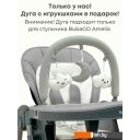 Стульчики для кормления Bubago Amelia BG 103-2 (светло-серый) Стульчики для кормления Bubago Amelia BG 103-2 (светло-серый)