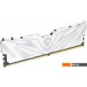 Оперативная память Netac Shadow II White 2x16ГБ DDR4 3200 МГц NTSWD4P32DP-32W