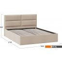 Кровати Трия Глосс универсальный тип 1 с ПМ 160x200 (велюр мокко светлый)
