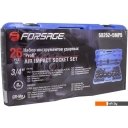 Наборы инструментов FORSAGE F-68262-5 MPB (26 предметов)