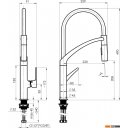 Смесители Rubineta Ultima-50 (BK/RG) UL500638