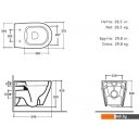 Унитазы Керамин Бари (сиденье дюропласт с микролифтом Бергамо Slim ЖС)