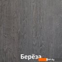 Полки, стеллажи, системы хранения Кортекс-мебель Дельта-10 км.02539 71x175 (береза)