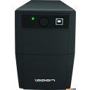 Источники бесперебойного питания IPPON Back Basic 650 S Euro
