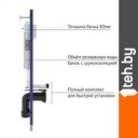 Инсталляции для унитазов, раковин, биде и писсуаров Berges Wasserhaus Novum 040261