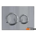 Унитазы Berges Wasserhaus Ventas Rimless 043241 (с сиденьем)