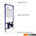 Унитазы Berges Wasserhaus Ego XL Rimless + Toma Slim SO + Novum525 + L3 043203