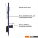 Унитазы Berges Wasserhaus Ego XL Rimless + Toma Slim SO + Novum525 + L3 043203