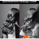 Стайлеры Rowenta Karl Lagerfeld CF371LF0