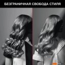 Стайлеры Rowenta Karl Lagerfeld CF371LF0