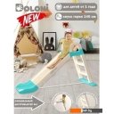 Детские спортивные комплексы и игровые площадки Doloni-Toys 0140/13 (бежевый/голубой)