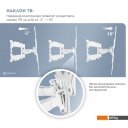 Кронштейны Onkron M5 (белый)