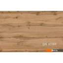 Кровати Anrex Taurus 180 с ПМ 708230 180x200 (дуб вотан/белый)