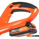 Триммеры Patriot TR 235UES (с АКБ)