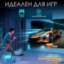 Проекторы Wanbo DaVinci 1 Проекторы Wanbo DaVinci 1