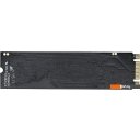 SSD KingSpec NT-1TB-2280 1TB