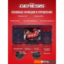 Игровые приставки Retro Genesis Port 3000