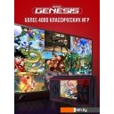 Игровые приставки Retro Genesis Port 3000