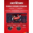 Игровые приставки Retro Genesis Port 3000