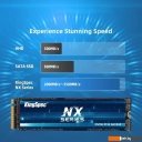 SSD KingSpec NX-512-2280 512GB