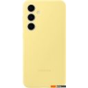 Чехлы для телефонов Samsung Silicone Case Galaxy S24 FE (желтый) Чехлы для телефонов Samsung Silicone Case Galaxy S24 FE (желтый)