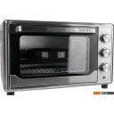Мини-печи (ростеры) CENTEK CT-1541