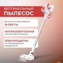 Пылесосы Evolution LX900