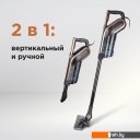 Пылесосы Evolution LX600 Пылесосы Evolution LX600