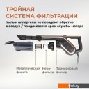 Пылесосы Evolution LX600 Пылесосы Evolution LX600