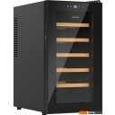 Винные шкафы Garlyn WR-50
