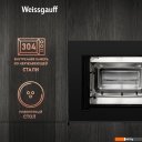 Микроволновые печи Weissgauff HMT-620 B Grill