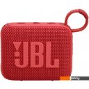 Беспроводные и портативные колонки JBL Go 4 (красный)