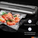 Вакуумные упаковщики Zigmund & Shtain VS-601
