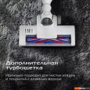 Пылесосы RED Soft Clean V3010