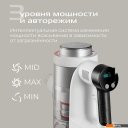 Пылесосы RED Soft Clean V3010