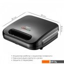Сэндвичницы, вафельницы Atlanta ATH-1058 Сэндвичницы, вафельницы Atlanta ATH-1058
